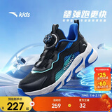 安踏儿童跑步鞋男女童秋细网犟弹运动纽扣网面透气跑鞋A12435523