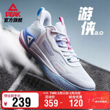 匹克态极游侠2.0篮球鞋男鞋舒适减震实战比赛球鞋运动鞋子男DA410027