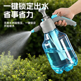奥美优气压式喷壶家用浇菜养花消毒清洁洗车擦玻璃喷水壶细雾防爆3L