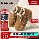 百丽厚底保暖毛毛鞋女2025冬新二层牛皮复古勃肯鞋JD009DM5 棕毛里 38