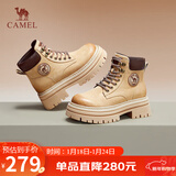 骆驼（CAMEL）大黄靴女时髦擦色粗跟户外工装马丁靴 L24W076611 杏色(5孔) 38