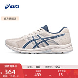 亚瑟士ASICS男鞋透气跑鞋运动鞋缓震舒适跑步鞋 GEL-CONTEND 4 米白色/蓝色 43.5