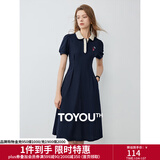 初语polo领连衣裙收腰显瘦女夏季新款a字裙短袖t恤高腰中长裙 藏青色 L