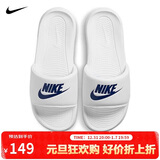 耐克NIKE外穿男拖鞋一字VICTORI休闲鞋CN9675-102白42.5