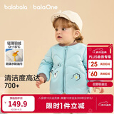 巴拉巴拉儿童羽绒服三防衣服轻薄棒球领外套男女童装2025新款秋冬装碎花萌