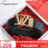 Caluom Kaiol男士皮带男真皮自动扣头层牛皮腰带男士高档生日礼物送男友老公 金色扣+头层牛皮【品牌专柜礼盒】 110cm -130cm默认随机(可修剪)