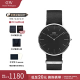 丹尼尔惠灵顿（DanielWellington）DW手表男 经典系列简约时尚瑞典男士手表石英欧美腕表新年礼物 银色边尼龙黑盘DW149-40MM