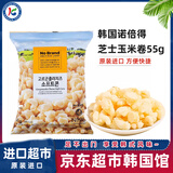 No Brand诺倍得芝士玉米卷55g培德诺贝冈古佐拉爆米花韩国进口零食