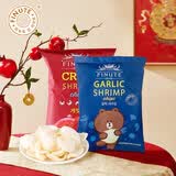 FINUTE趣莱福虾片蒜味82g+蟹味82g韩国原装进口薯片虾条网红膨化零食