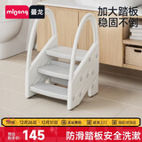 曼龙流星踩脚凳宝宝洗漱台阶凳儿童垫脚婴幼儿洗脸楼梯洗手台踩凳 灰