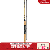 达亿瓦（DAIWA） CROSSFIRE 路亚竿入门路亚杆钓竿路亚钓鱼竿 进口路亚竿 2.08m 6102MLS CS（中软调直柄）