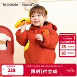 巴拉巴拉童装婴儿羽绒服冬装加厚保暖宝宝外套儿童上衣可爱男童女童萌趣 红色小猴61003 -208425107210 100 （充绒量76g 适合2-3岁）