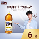 三得利（Suntory）【代言人成毅同款】无糖0脂大瓶乌龙茶饮料聚会分享1.25L*6瓶整箱