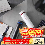 乐扣乐扣（LOCK&LOCK）菲特旋盖轻量保温杯情侣杯商务杯 白红黑蓝450ml*2 LHC4131S602