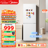 美的（Midea）180+二门冰箱白色租房小型家用电冰箱风冷无霜两门小冰箱不串味租房不占地以旧换新MR-195WE