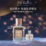 RALPH LAUREN 拉夫劳伦地球澳洲檀木40ml檀香木质调香水女士新年礼物送女友