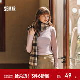 森马（Semir）长袖t恤女短款半高领薄绒轻暖打底衫2024冬新款纯色修身抓绒内搭 橡皮粉61214 M