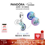 潘多拉（PANDORA）变色龙串饰蓝色温变珐琅工艺海洋个性高级diy串珠生日礼物送女友 变色龙吊饰 均码