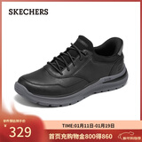 斯凯奇（Skechers）皮鞋男士一脚蹬软底休闲皮鞋2025秋新款足弓支撑闪穿鞋205492