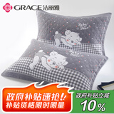 洁丽雅抗菌三层提花透气加大加厚纱布枕巾波点小熊-灰 78*52cm一对装