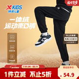特步（XTEP）男女童小中大童儿童经典百搭针织裤子保暖加绒运动长裤 丹青黑 【SPORT加绒款】 170 cm