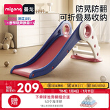 曼龙滑梯室内小型游乐场宝宝幼儿乐园可折叠滑滑梯男女孩礼物