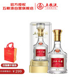 五粮液股份 五粮特曲 一代精品 浓香型白酒 52度 500ml 单瓶装