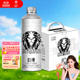 狮王精酿啤酒燕京啤酒12度德式白啤1L*6桶 整箱装京东自营送礼