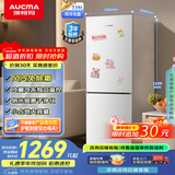 澳柯玛（AUCMA）228升两门二门双开门小型家用宿舍出租房小户型电冰箱风冷无霜节能省电BCD-228WH