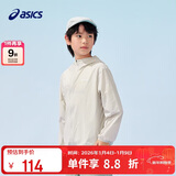 亚瑟士（asics）童装25年夏男女UPF50+冰蝉翼防晒服梭织透气外套332251052311