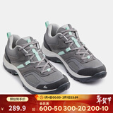 迪卡侬徒步鞋男女登山鞋运动鞋户外防滑透气缓震低帮情侣 MH100 女款_灰色/绿色 39