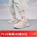 361°儿童运动鞋男童跑鞋秋冬密网轻便魔术贴女童皮革加绒保暖运动鞋 【皮革】玫瑰水粉色/黛粉色 38