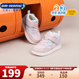 江博士秋冬男女童拼色保暖学步鞋 户外休闲魔术贴儿童运动鞋 粉/灰/紫 26 脚长约15.6-16.1