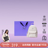 纽芝兰（NUCELLE）沈月同款双肩包女时尚背包大学生书包飞马女包跨年生日礼物送女友