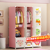 安尔雅简易衣柜非布艺环保塑料衣柜组合卡通单人衣柜宝宝双人衣橱