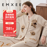嫚熙（EMXEE）秋冬季孕妇半边绒月子服保暖加厚加绒产妇哺乳睡衣产后家居服 M码