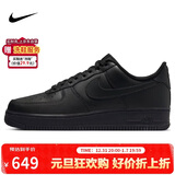 耐克NIKE板鞋男空军一号AF1 AIR FORCE 1运动鞋CW2288-001黑42