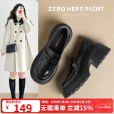 ZHR乐福鞋女增高厚底学院风单鞋女百搭黑色皮鞋女 AH551 黑色 35 