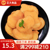 正大 鸡肉炸鸡 速冻半成品方便菜食品 休闲食品 烧烤食材 薯乐鸡块原味900g