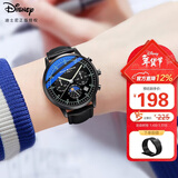 迪士尼（Disney）手表男款学生个性防水带日历石英表初高中生青少年男士手表开学