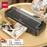 得力（deli）家用爆款塑封机A4及以下 GQ400 套餐款-机器+A4 60mic/100张塑封膜