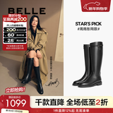 百丽（Belle）牛皮周雨彤同款双子星骑士女冬季商场款长靴B9V1DDG5预售 牛皮升级版-黑色【周雨彤/章若楠/张小婉同款】 38 (240mm)