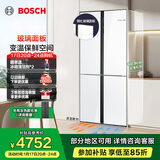博世（BOSCH）冰箱家用497升大容量四开门十字对开门电冰箱 清风净味抗菌 一级能效 超薄嵌入 玻璃面板 变温保鲜 小白鲸（K1C82EA20C）