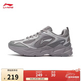 李宁网面透气复古老爹鞋冬季男子云科技轻弹厚底跑步鞋ARLS013