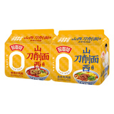 今麦郎非油炸方便面泡面山西刀削面卤香炖肉味香辣牛肉味混合口味10袋
