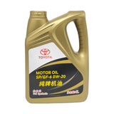 丰田原厂机油 一汽美孚代工0W-20机油 4L SP 全合成 京东养车 皇冠