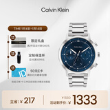 Calvin KleinCK格调商务多功能手表送男友25200063新年礼物