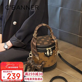 千百度（C.BANNER）包包女包水桶包小众斜挎手提圆筒包轻奢生日新年礼物送女生女友