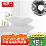 恒源祥 纯棉抱枕芯内胆靠背正方形靠枕沙发靠垫50*50cm