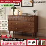 柏梦可实木斗柜中古风卧室收纳柜五斗柜小户型客厅靠墙储物抽屉床尾边柜 全实木六斗140*40*80.7cm胡桃色